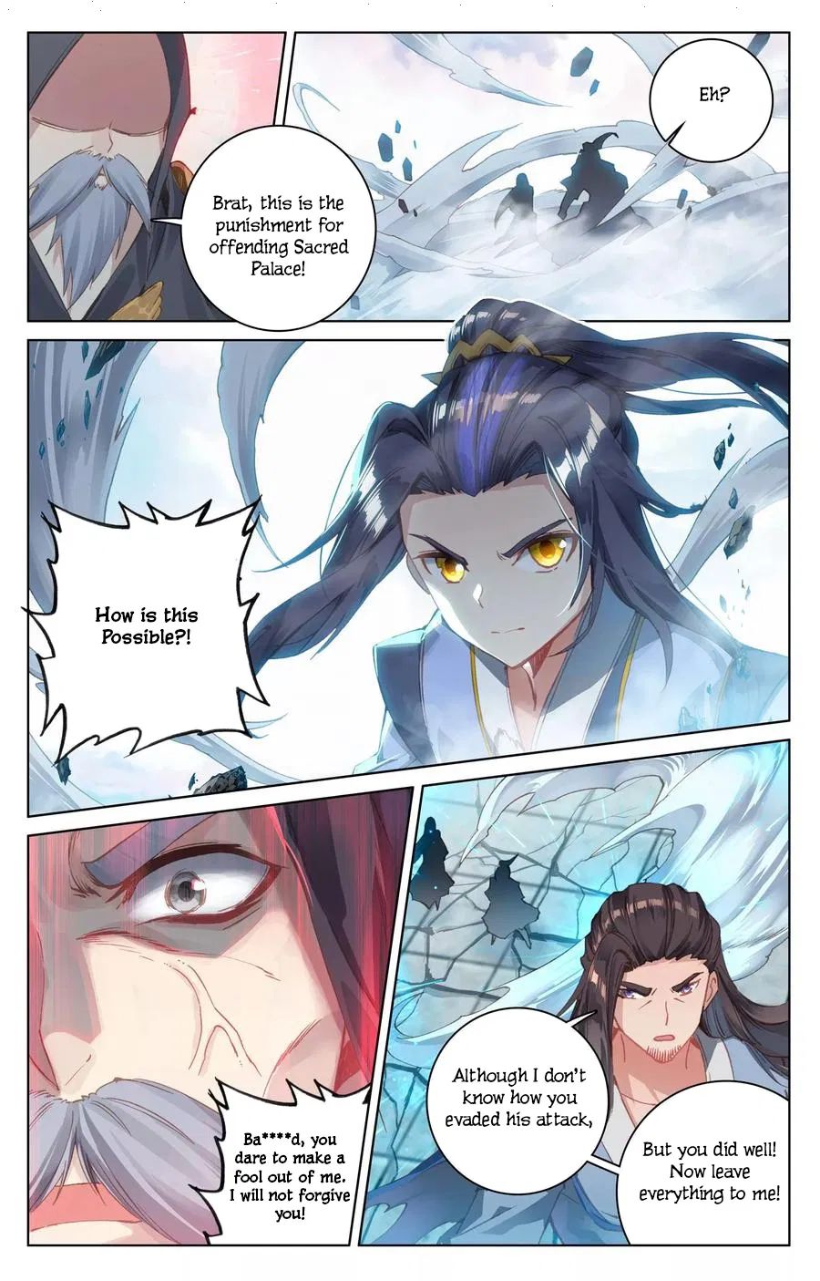 Yuan Zun Chapter 123 15